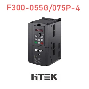 اینورتر سه فاز هایتک مدل F300-055G/075P-4 با توان 55 کیلو وات