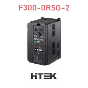 اینورتر سه فاز هایتک مدل F300-0R5G-2 با توان 0.55 کیلو وات