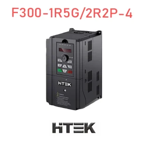 اینورتر سه فاز هایتک مدل F300-1R5G/2R2P-4 با توان 1.5 کیلو وات