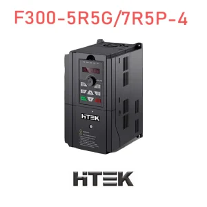 اینورتر سه فاز هایتک مدل 4-F300-5R5G/7R5P با توان 5.5 کیلو وات