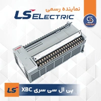 مشاهده و خرید پی ال سی LS سری XBC