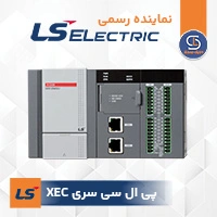 مشاهده و خرید پی ال سی LS سری XEC