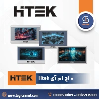 لاجیک صنعت نمایندگی فروش اچ ام آی HTEK