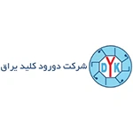 دورود کلید برق01