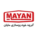مایان01